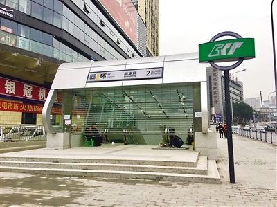 地铁环线西南半环开通倒计时