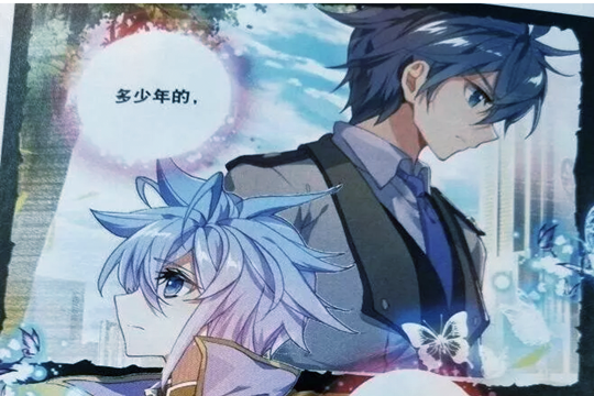 绝世唐门:霍雨浩称呼王冬为冬儿,王冬听了很开心