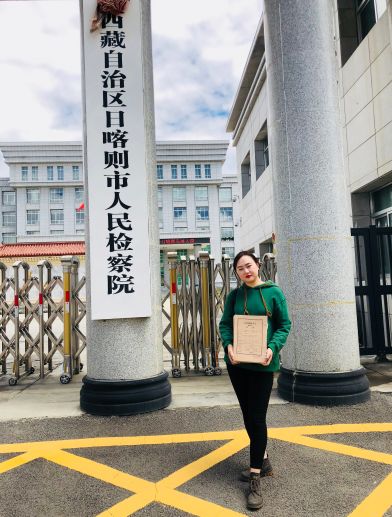 欢度国庆‖我所向援藏律师王爽送去国庆问候