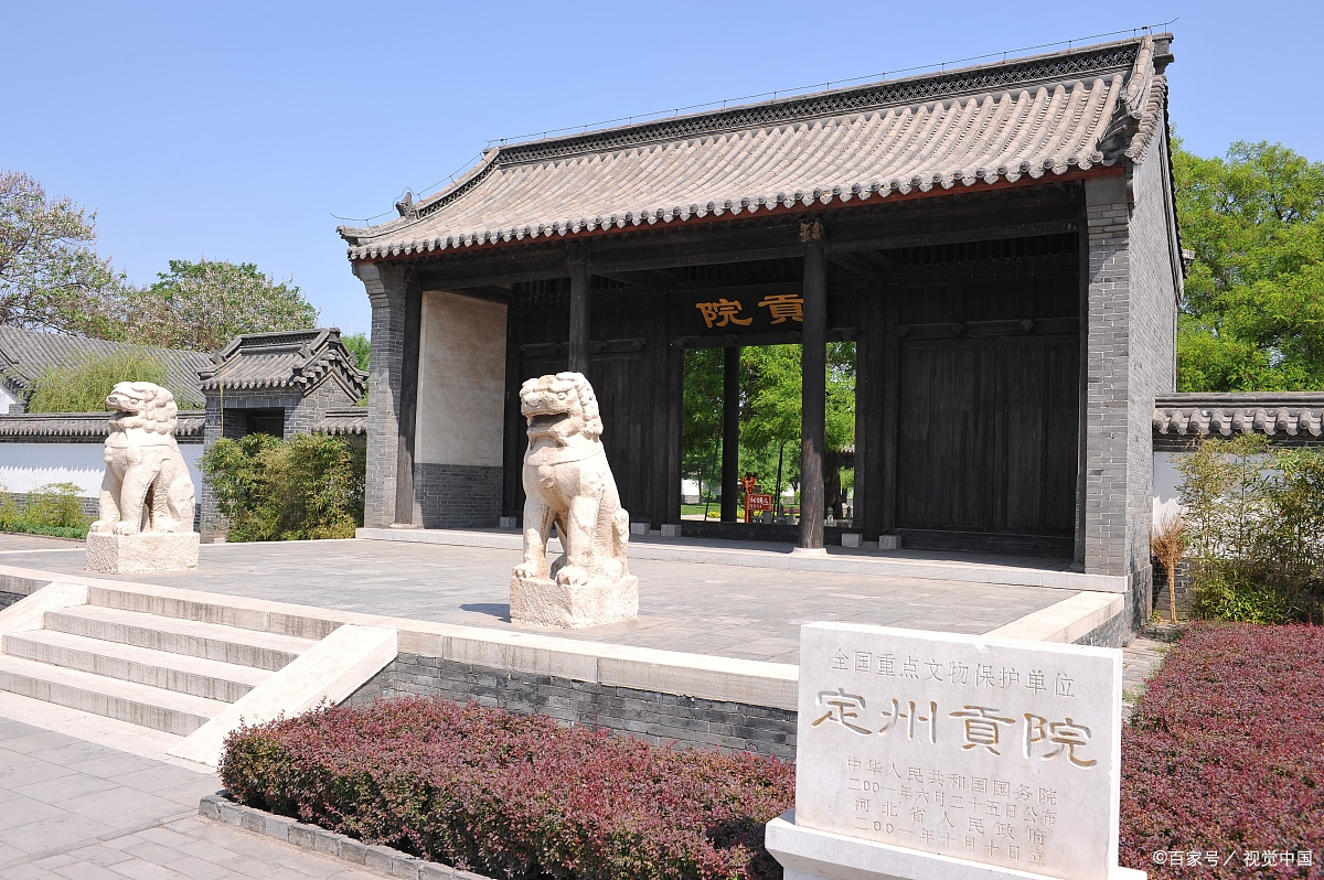 保定定州贡院:中国北方唯一的贡院遗址