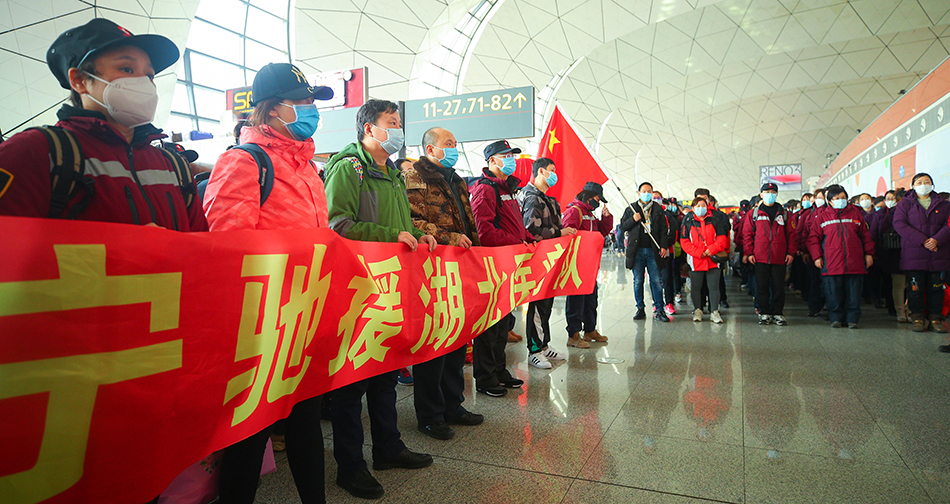 驰援武汉医护人员图片