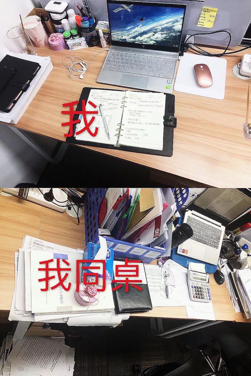 收集了一些办公桌照片,再跟你聊聊办公室风水