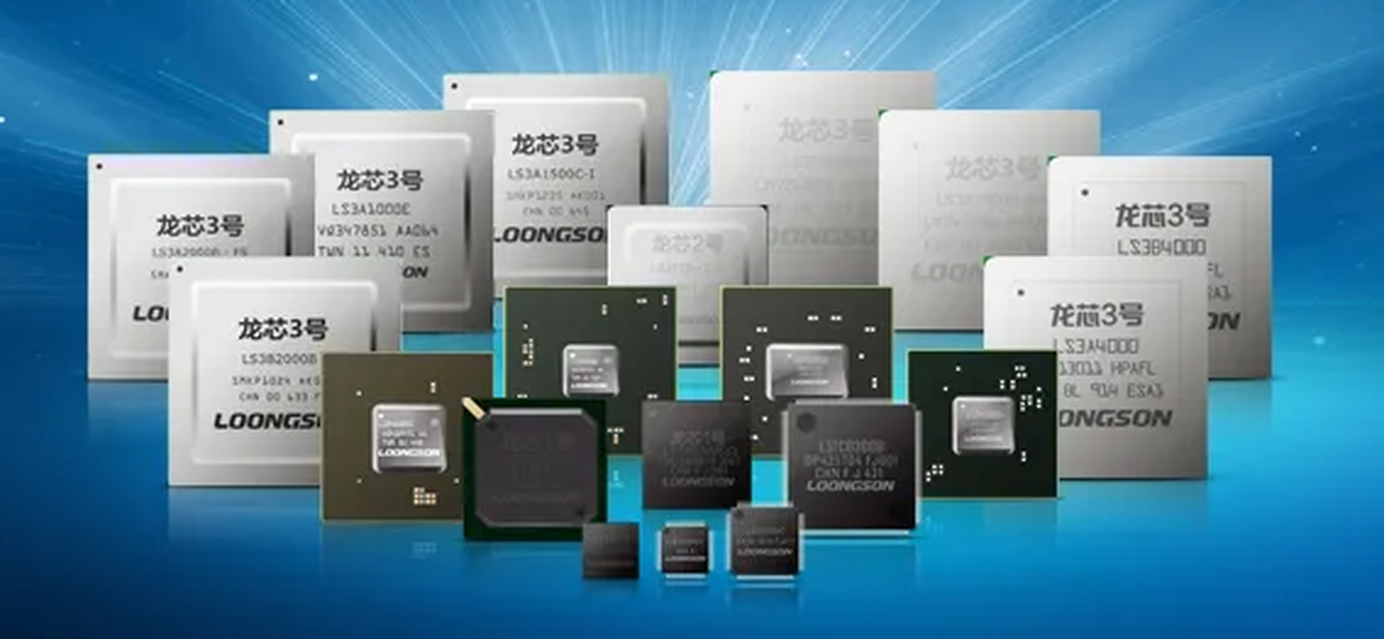今年搞定12nm 16核cpu 国产龙芯要独立于wintel之外 4月20日消息,龙芯