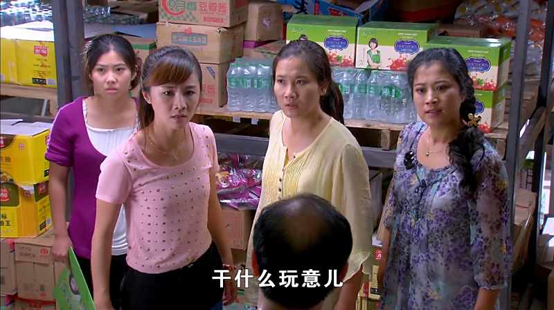 女人进城农民靠劳动吃饭不低人一等请不要瞧不起农村人