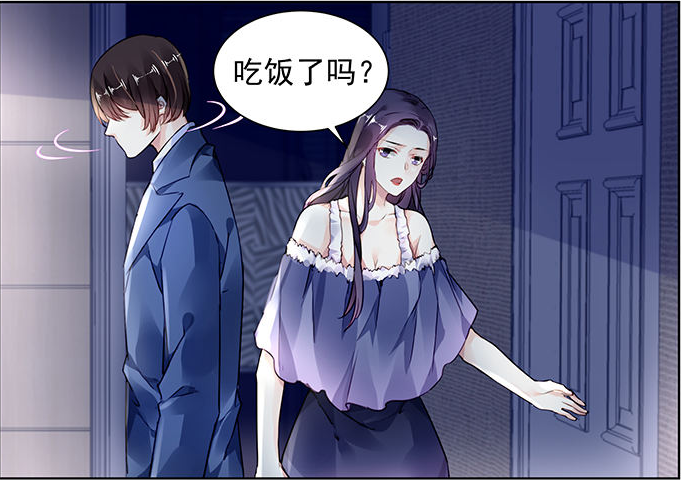 许嘉木去找宋相思,才想起来是谁在背后搞鬼,害了陆瑾年和乔安好