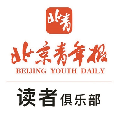 北京青年报logo图片