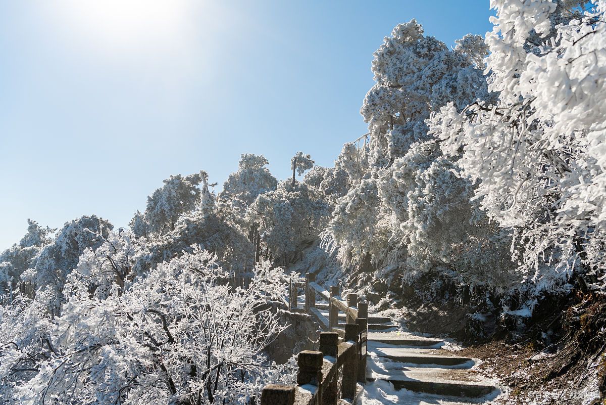 怀化雪峰山风景图片