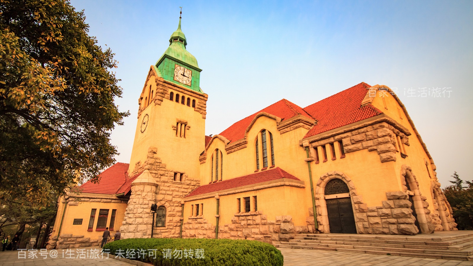 青岛市龙山路基督教堂图片