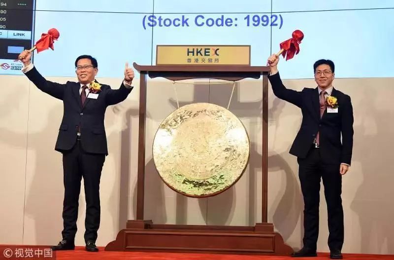 上市首日破发,复星旅文要用什么说服投资者?