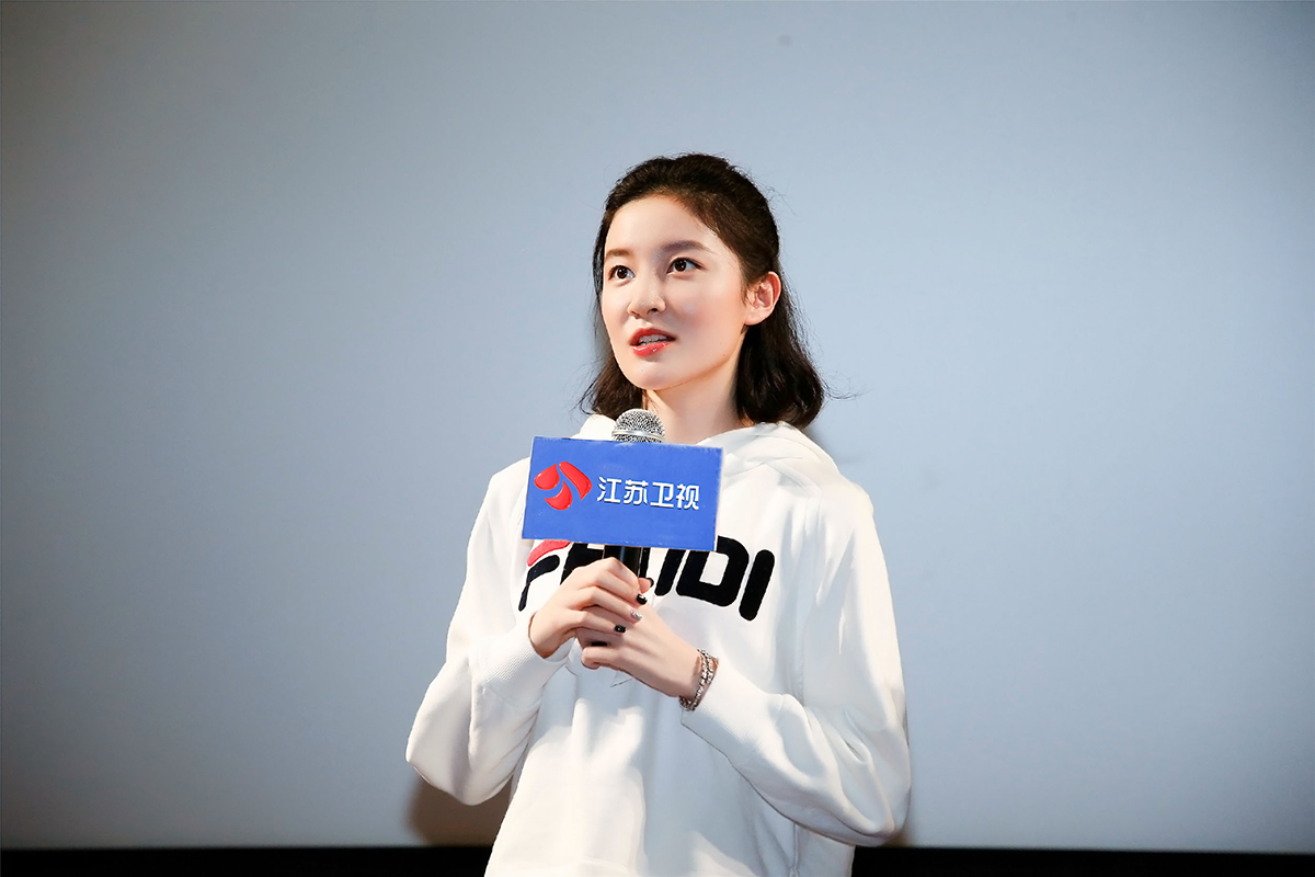 崔心心《正阳门下小女人》重庆看片会:和戏骨搭戏不紧张