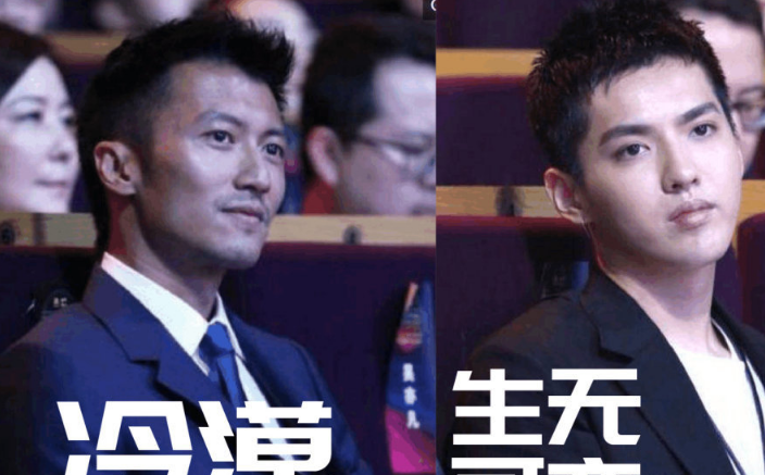 谢霆锋和吴亦凡同框,虽然没有表情,但气质真的很好