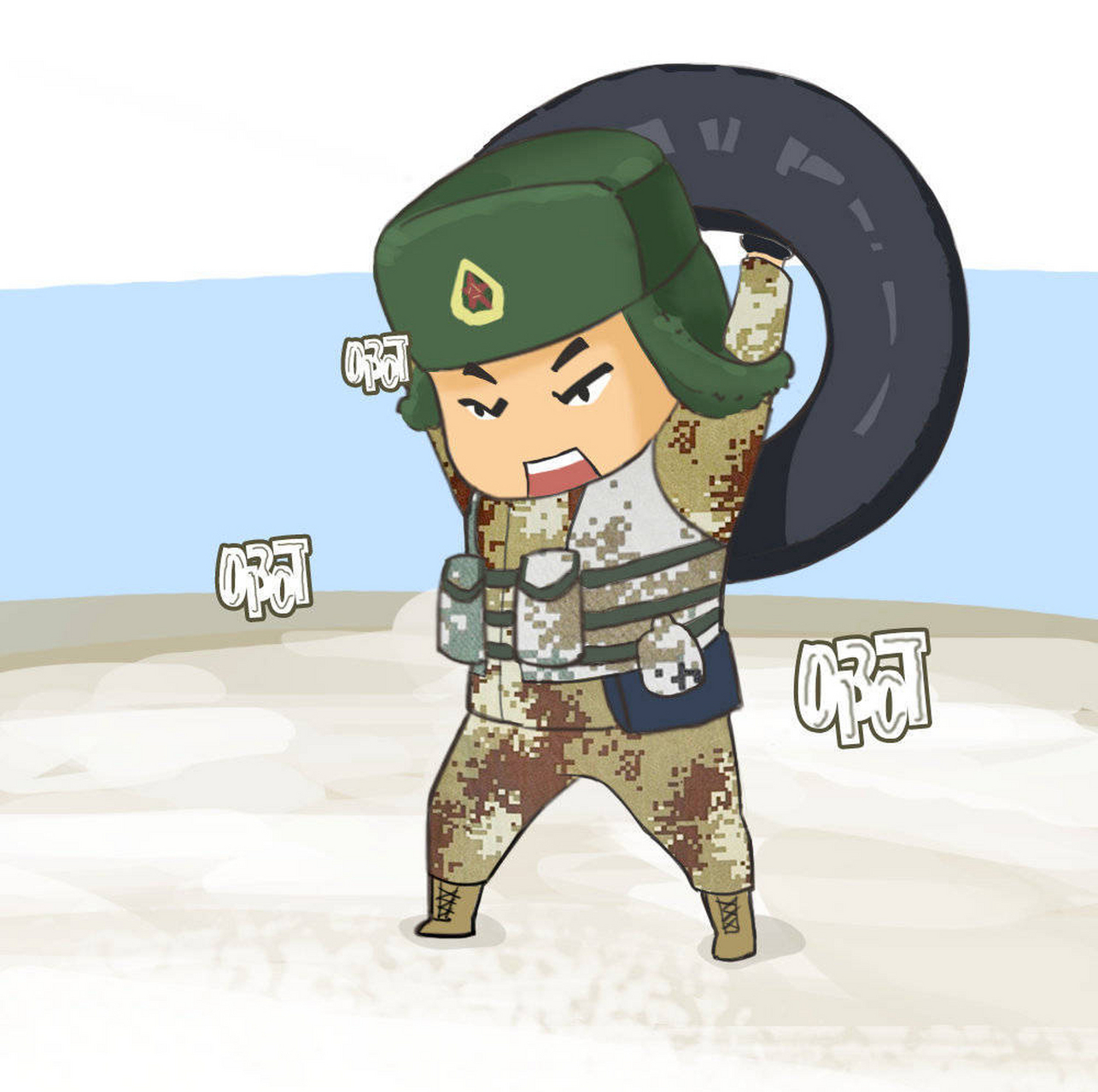 谁还不是个宝宝#和尚媳妇:有一个卖豆腐的小孩总