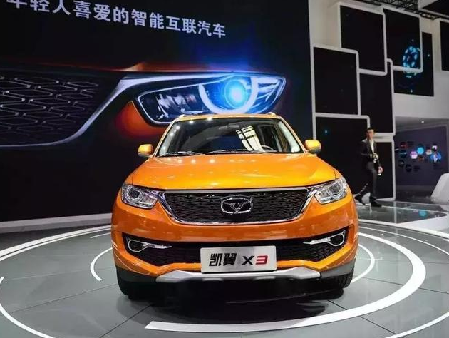 五粮液耗资24亿终于造车成功,看到车标之后,车友笑了!