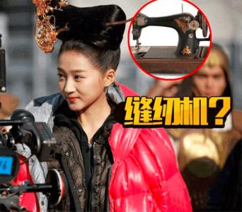 关晓彤"缝纫机"发型花样多,很夸张?其实古代女子发髻更夸张!