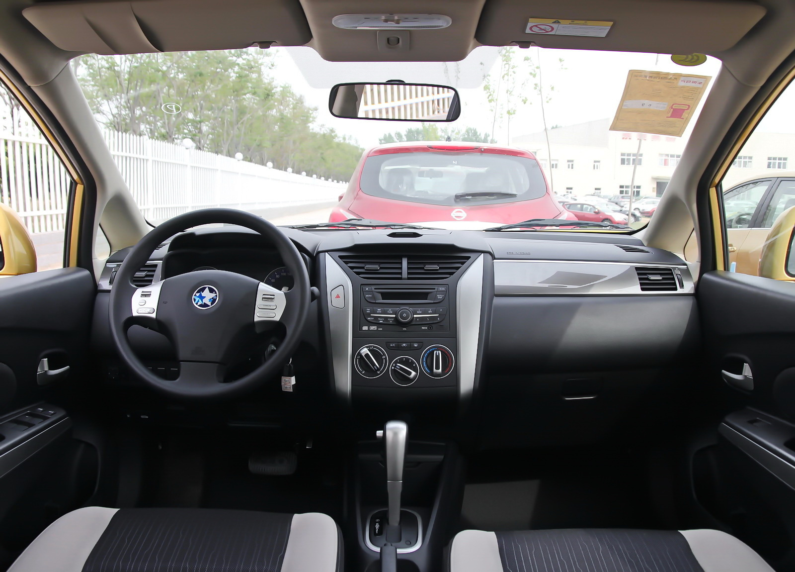 对启辰r50x外观和内饰的品鉴