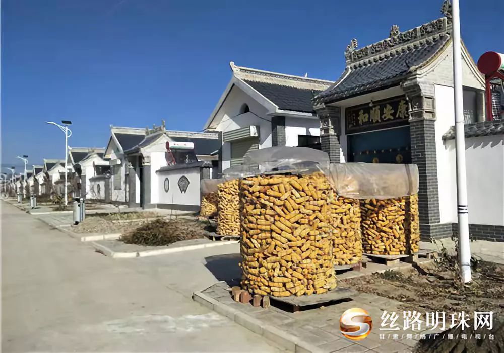 泾川凤凰村图片