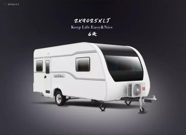 凯伦宾威房车:6米拖挂zk9025xlj房车15.8万元
