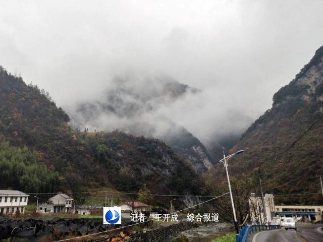 深挖富民宝藏-陕西安康平利广佛闹阳坪村扶贫聚焦