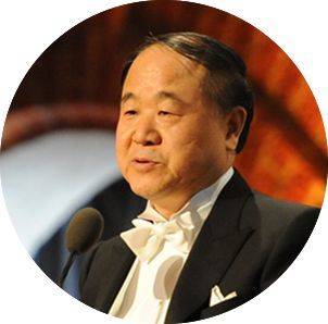 诺贝尔文学奖颁奖前一天,诺奖作家莫言推出规模最大的典藏全编