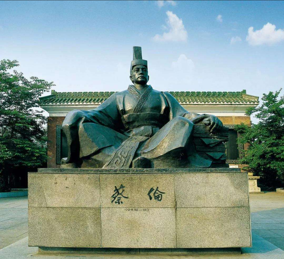 蔡伦:造纸术的发明者,对人类贡献最大的宦官