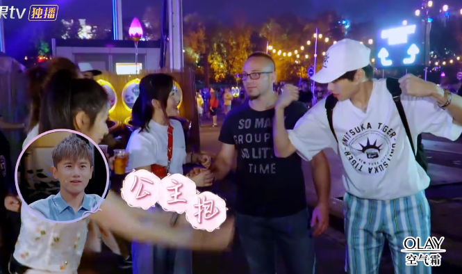 谢娜需要完成公主抱的任务,陶晶莹:注意老外的手,张杰耿耿于怀