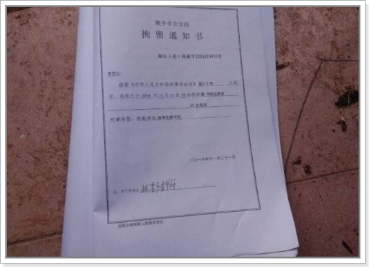 持有类财产犯罪的证明主体 baijiahao.baidu.com