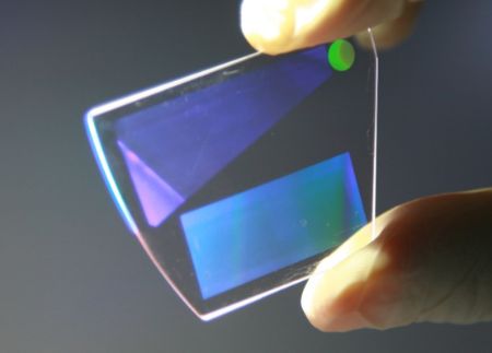 「被投企业」苏大维格攻克 ar纳米波导镜片批量化关键技术!