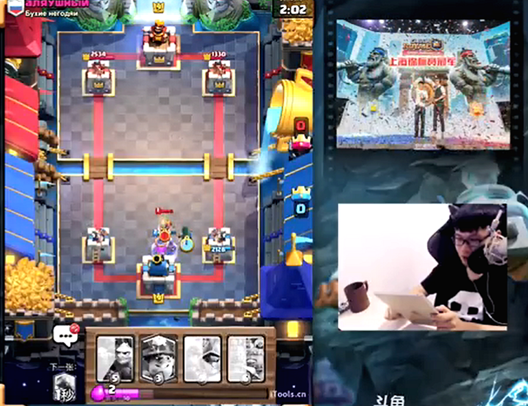 《皇室战争》鸣圣终极挑战12胜,皆因皇家卫队太过强势!