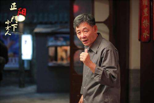 正阳门下2 baijiahao.baidu.com