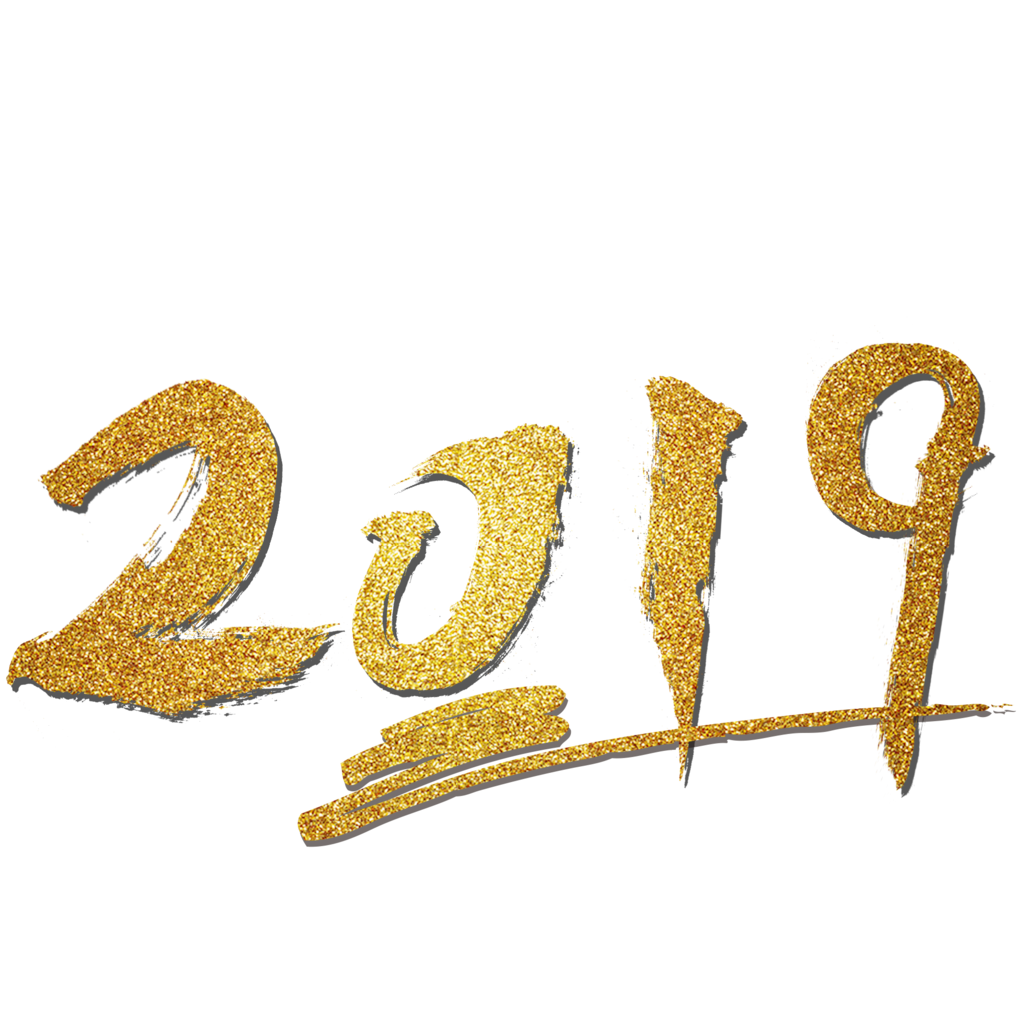 太开心了,2019年放假通知来了,你想去哪玩了?