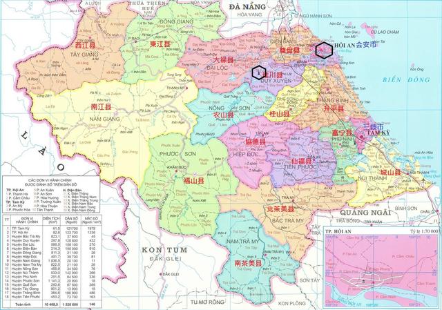 越南广治省地图图片