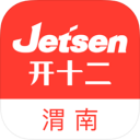 渭南e学