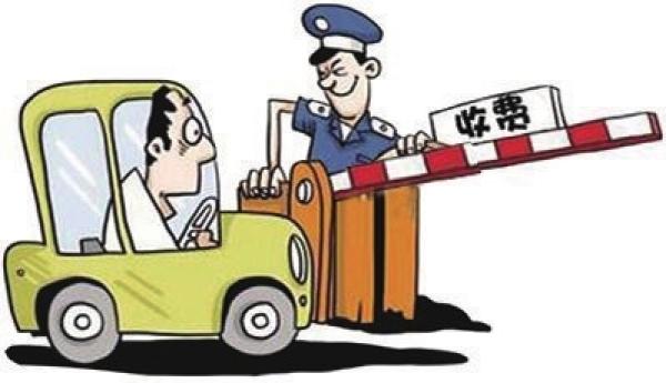 新物业要求交费自治业主不同意 小区套小区停车费该咋收?