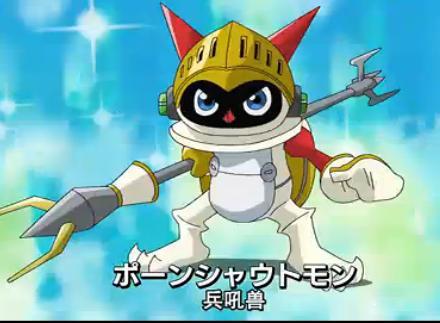 被遗忘的ds系谱:兵棋兽