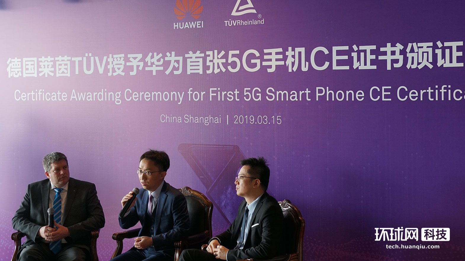 专访华为李小龙:matex是一个系列,还有更好的形态