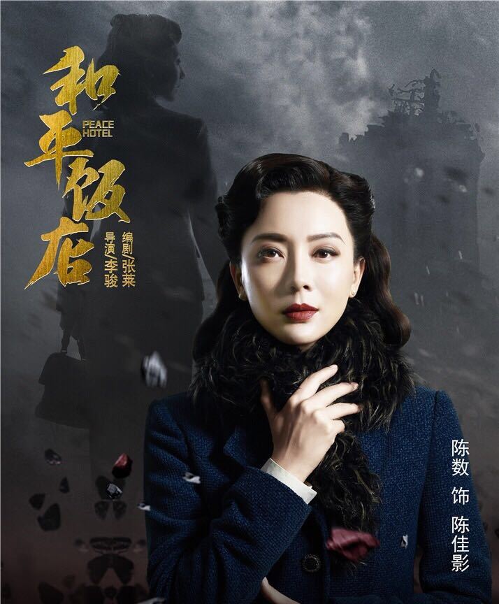 《红海行动》佟莉走红,让人心生敬畏的女性角色,可不止这一位!