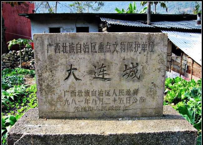 不只是中越53号界碑!大盘点广西·崇左的知名景点