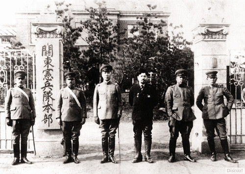 日本宪兵司令部图片