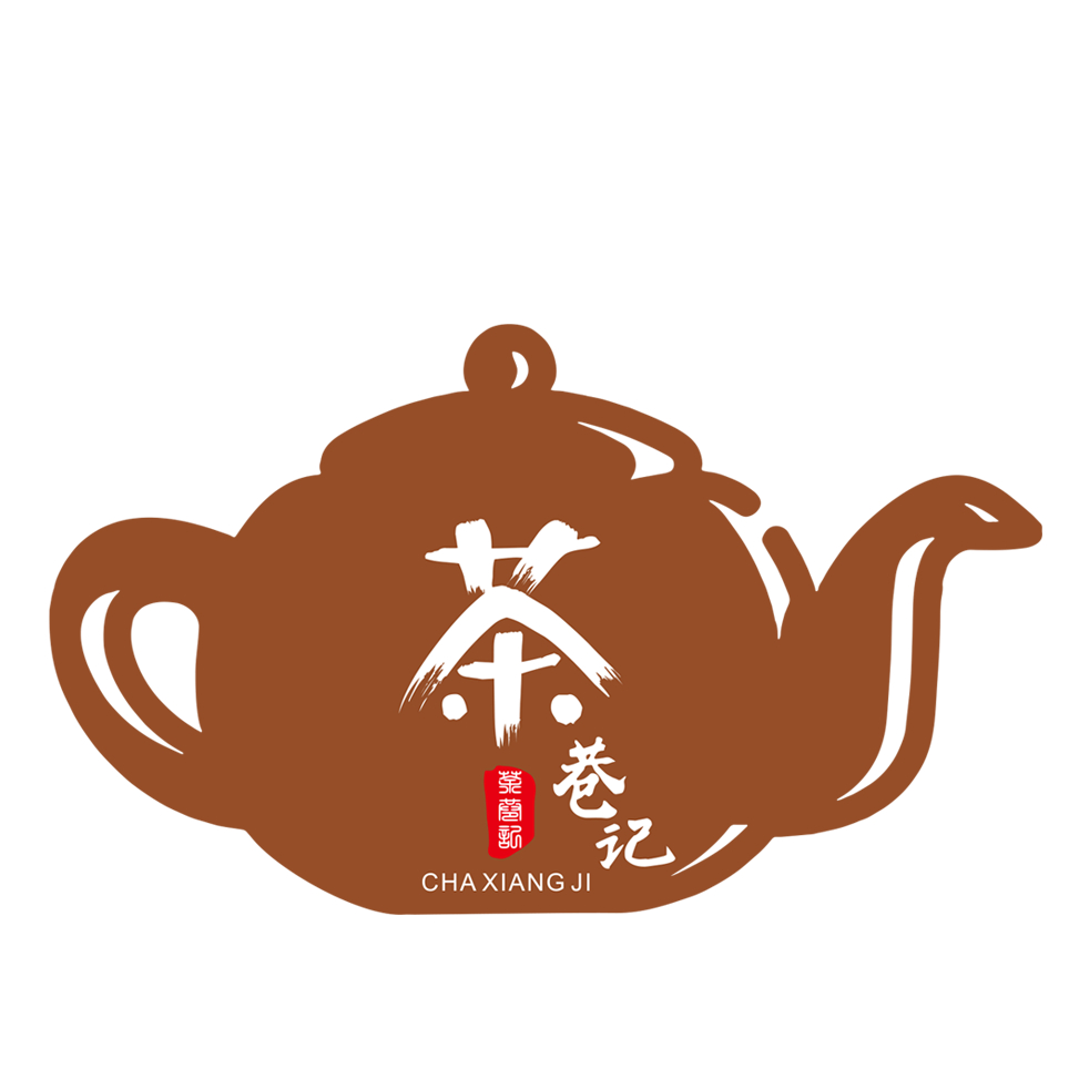 茶叶- 热门商品专区