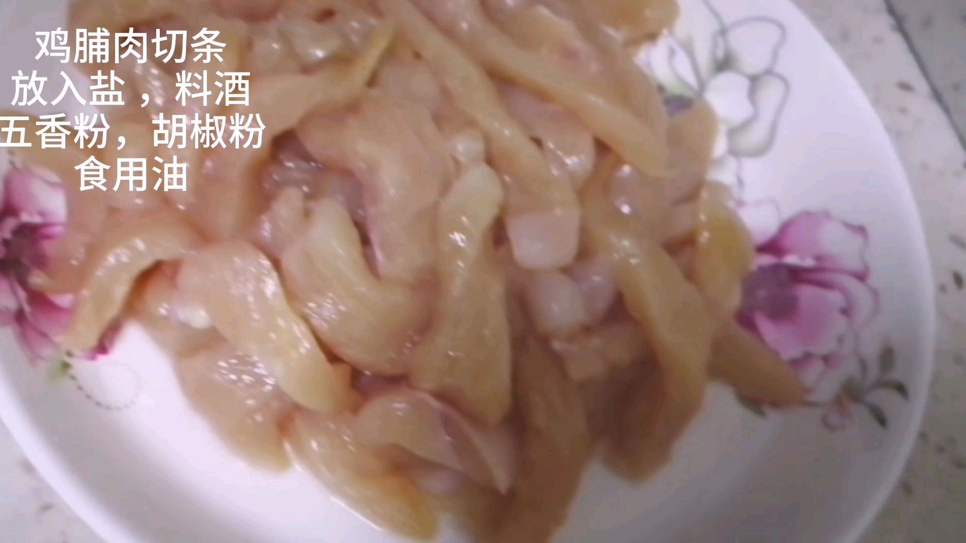 鸡脯肉也能做出美味的食物,有一个小窍门,香酥有味,做法简单