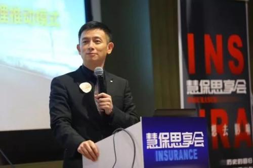 太保寿个险副总王润东转会阳光人寿 老保险再出发