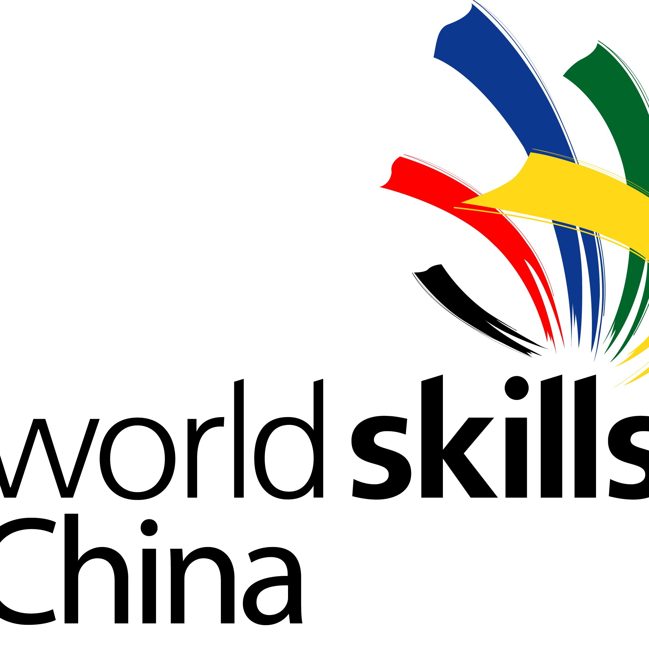 「头条」上海第46届世界技能大赛将延期举办
