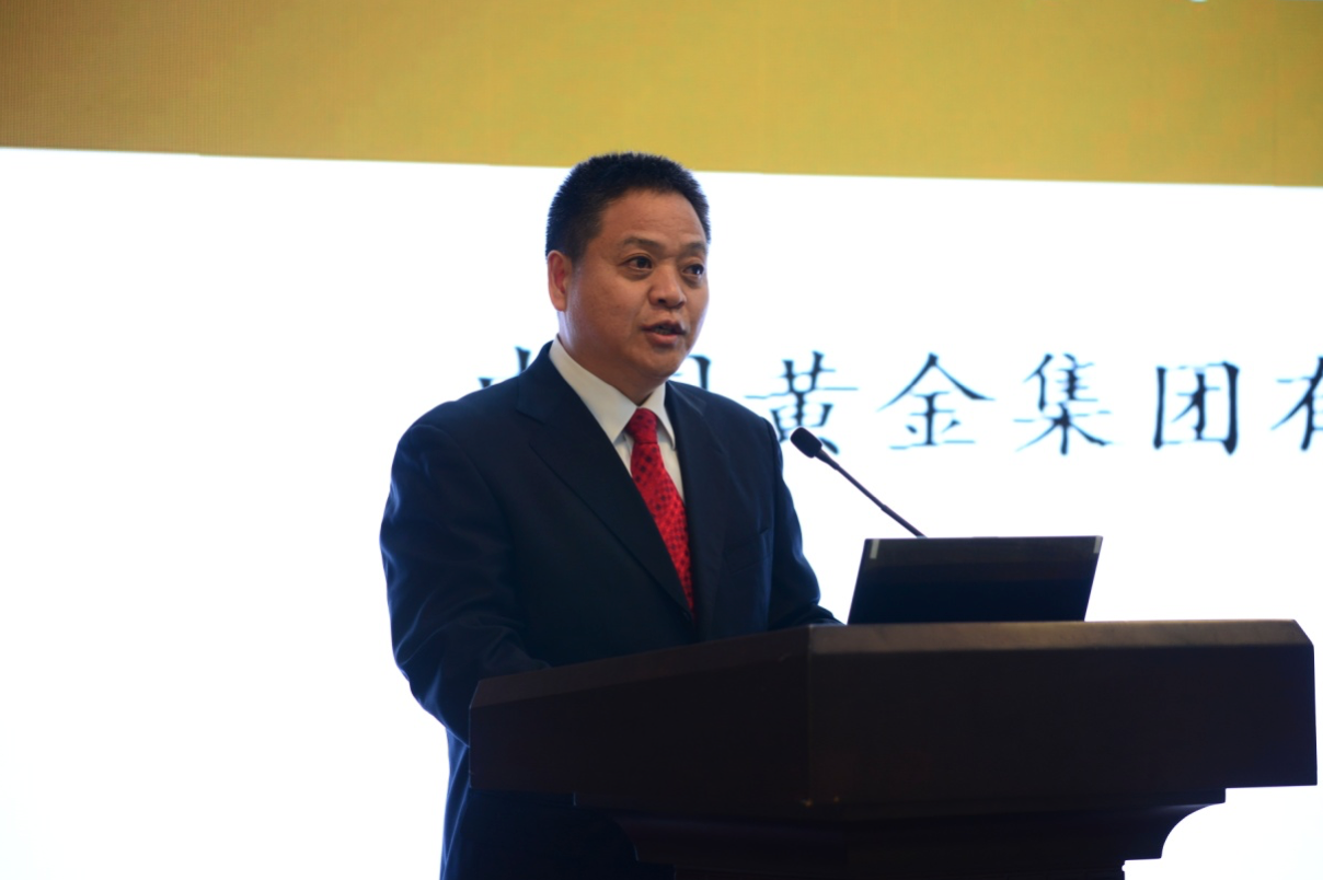 中国黄金严弟勇:聚焦品牌战略 引领产业转型升级