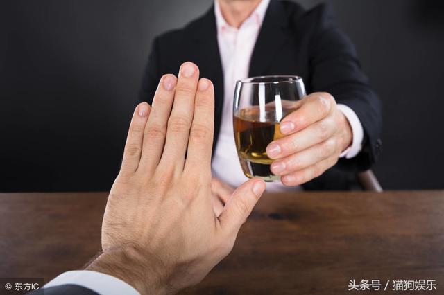 2018,退出酒場告知書!誰寫的,太有才了!(精闢)