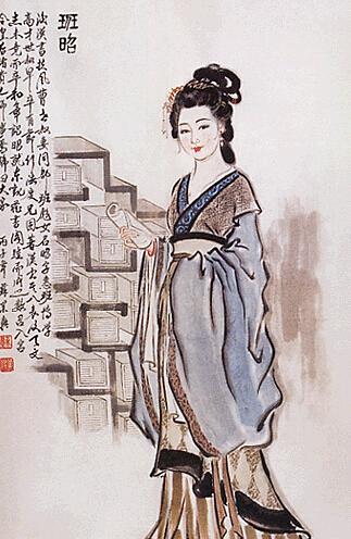史上第一才女,人称"大家",著作的《女诫》禁锢女性思想上千年