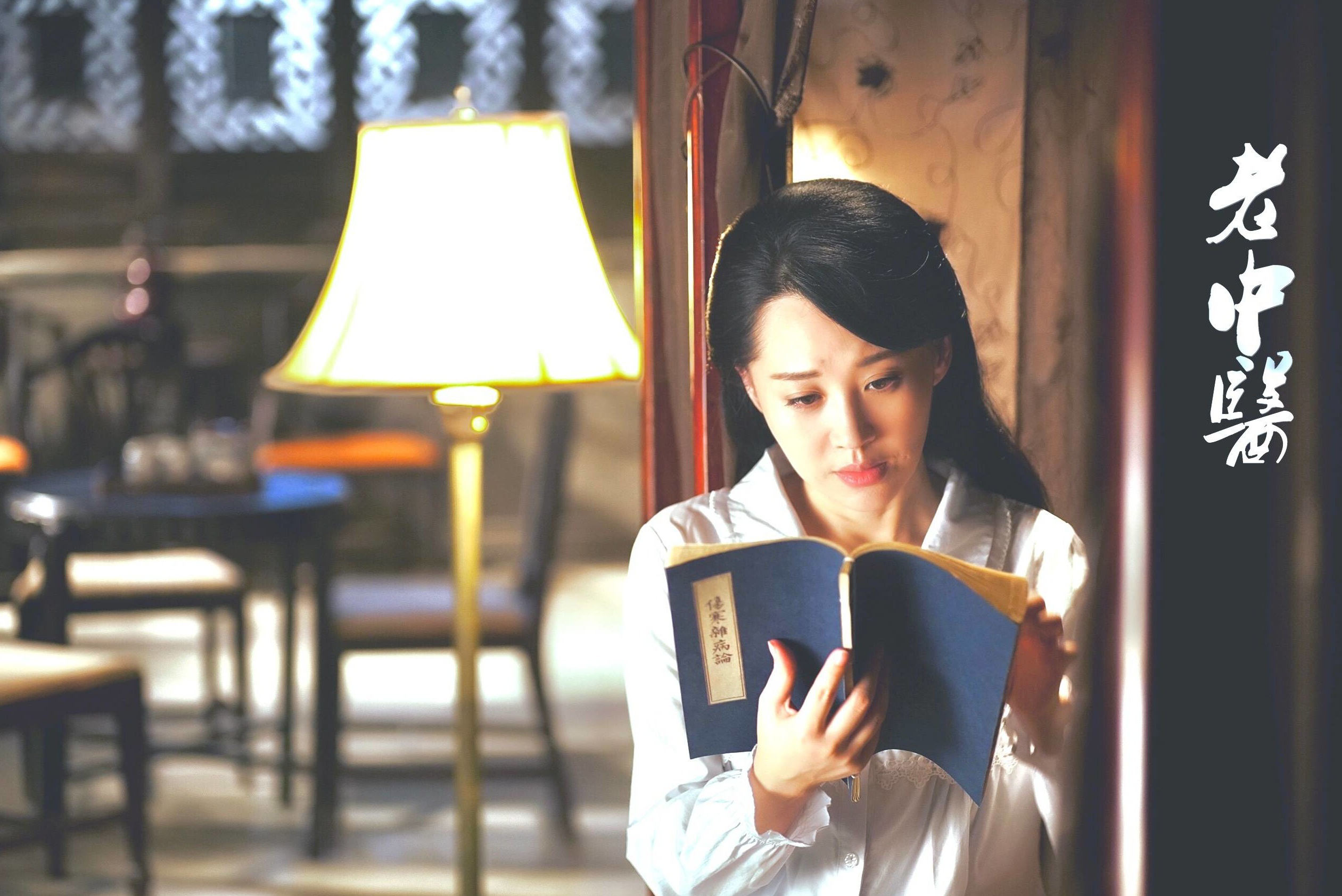 央视综合频道黄金档即将上映电视剧《老中医》,演员阵容强大