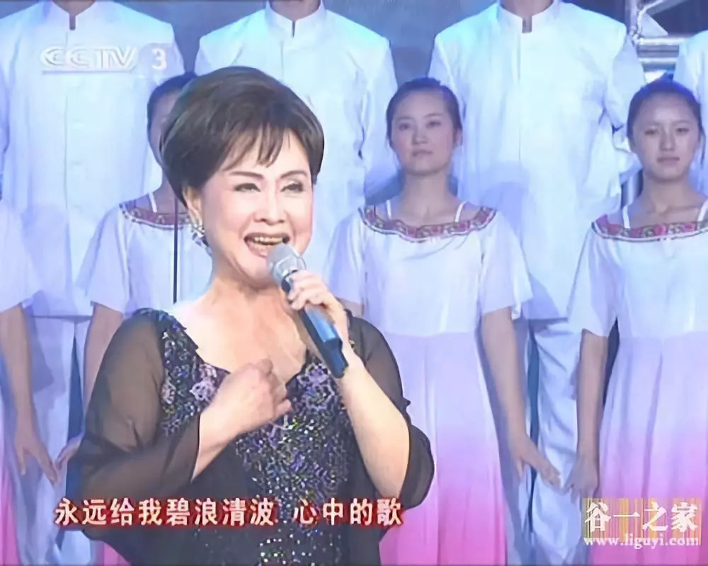 李谷一:我和我的祖国(十四届cctv青歌赛颁奖晚会)