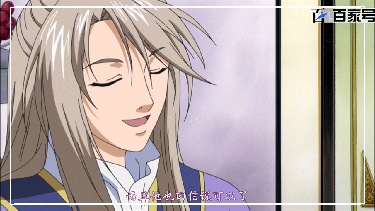 动漫彩云国物语:手机壁纸高清截图大放送