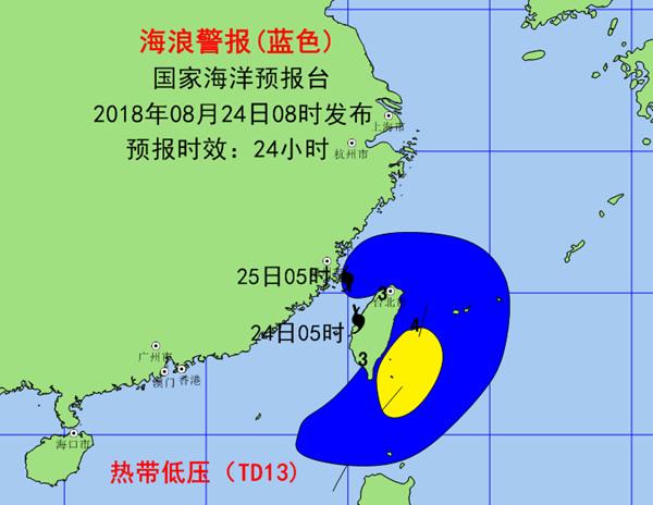深圳龙华大浪天气预报预报