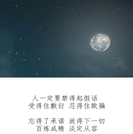 一位40岁女人的忠告:千万别嫁给老实人!丈夫:心有余而力不足